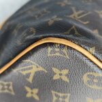 LV Palermo GM Brown Monogram Canvas with Leather and Gold Hardware #GULOS-1 - Image 14