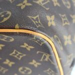 LV Palermo GM Brown Monogram Canvas with Leather and Gold Hardware #GULOS-1 - Image 13
