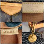 LV Palermo GM Brown Monogram Canvas with Leather and Gold Hardware #GULOS-1 - Image 24