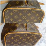 LV Palermo GM Brown Monogram Canvas with Leather and Gold Hardware #GULOS-1 - Image 17