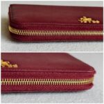 Prada Zippy Wallet Red Saffiano Leather with Gold Hardware #RKTY-1 - Image 11