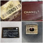 Chanel Coco Handle Medium Black/Maroon Grained Calfskin with Rustic Silver Hardware #RYKO-2 - Image 28
