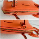 Hermes Bolide 27 Mango Epsom Leather with Gold Plated Hardware Bag #RYSE-1 - Image 9