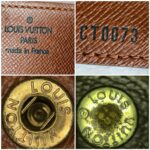 LV Card Holder Brown Monogram Coated Canvas with Gold Hardware #RYCE-6 - Image 7