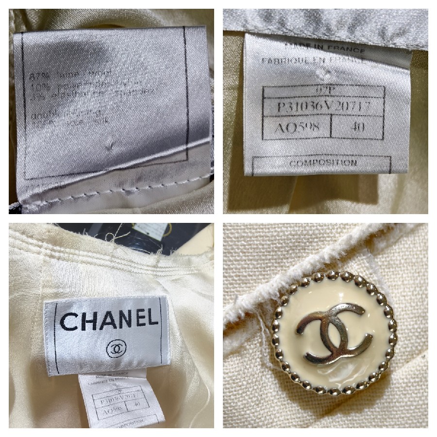 Chanel Blazer Size 40 #RYCO-1 (18)