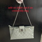 Chanel Clutch Silver Aged Calfskin with Silver Hardware #RYOS-1 - Image 23