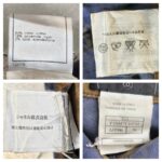 Chanel Denim Top Size 38 #RYCE-14 - Image 12