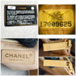 Chanel GST Beige Grained Calfskin with Gold Hardware #RCKY-2 - Image 20