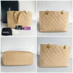 Chanel GST Beige Grained Calfskin with Gold Hardware #RCKY-2 - Image 2