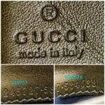 Gucci Compact Wallet Gold Guccissima Patent Leather with Gold Hardware #GUULU-1 - Image 11