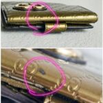 Gucci Compact Wallet Gold Guccissima Patent Leather with Gold Hardware #GUULU-1 - Image 6