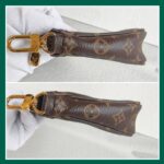 LV Multi Pochette Accessoires M44813 Brown Monogram Canvas with Leather and Gold Hardware #GULTR-1 - Image 18