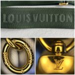 LV Multi Pochette Accessoires M44813 Brown Monogram Canvas with Leather and Gold Hardware #GULTR-1 - Image 25
