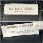 Bottega Veneta Padded Medium Cassette Black Nylon with Silver Hardware #RSLY-6 - Image 23