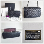 Chanel 2.55 Maxi Double Flap Black Aged Calfskin with Ruthenium Hardware #RSUU-1 - Image 2