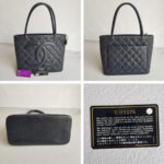 Chanel Medallion Bag Black Grained Calfskin with Silver Hardware #RSLO-1 - Image 11