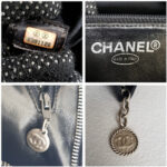 Chanel Medallion Bag Black Grained Calfskin with Silver Hardware #RSLO-1 - Image 17