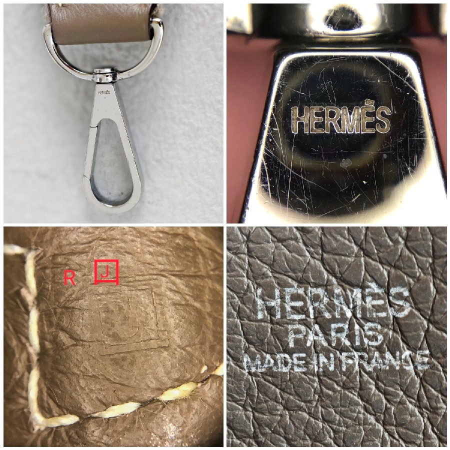 Hermes-Evelyne-III-29cm-Etoupe-Clemence-Leather-with-Palladium Plated Hardware #RSER-1 (2)