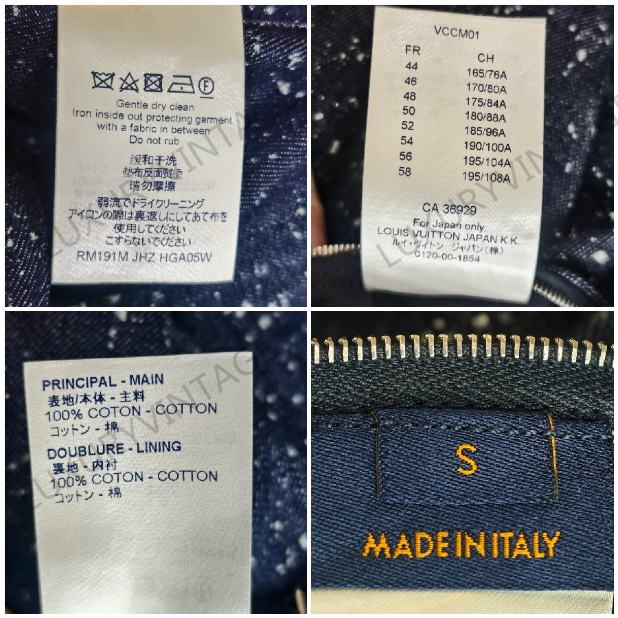 LV Galaxy Denim Jacket Men's Size S #RSLY-61 (4)