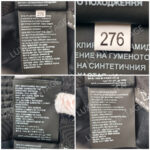 Prada Re-Nylon Bucket Hat Size L  #RSLY-216 - Image 8