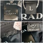 Prada Re-Nylon Bucket Hat Size L  #RSLY-216 - Image 9
