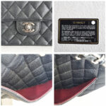 Chanel Medium Double Flap Black Grained Calfskin with Gold Hardware #RSOT-1 - Image 20