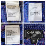 Chanel Tweed Pants Size 40 #RSOY-2 - Image 7