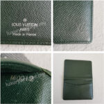 LV Card Holder Green Taiga Leather #RSLY-207 - Image 10