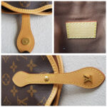 LV M80874 Fold Me Pouch Bag Brown Monogram Coated Canvas with Leather and Gold Hardware #RYYS-4 - Image 14