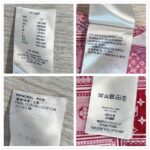 LV Short Sleeve Top Size Small #RSLY-72 - Image 8