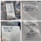 LV Short Sleeve Top Size Small #RSLY-57 - Image 8