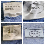 Prada Skirt #RSOY-8 - Image 2