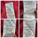 Gucci Bomber Jacket Size 46  #RSLY-170 - Image 9