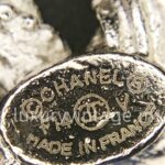 Chanel Earring #RTCL-13 - Image 8