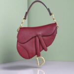 Dior Mini Saddle Bag Maroon Leather with Gold Hardware #RTLK-1