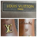 LV Pump Size 37 Brown Leather Shoes #RTCE-1 - Image 8