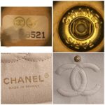 Chanel Classic 11.12 /Medium Double Flap Beige Grained Calfskin with Gold Hardware #RTSL-2