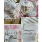 Chanel Top #RYSR-32 - Image 8