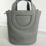 Hermes In The Loop 18cm Gris Meyer Clemence Leather with Gold Hardware #RTTY-1 - Image 3