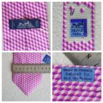Hermes Silk Tie #RSLY-35 - Image 5