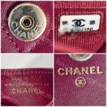 Chanel Mini Wallet on Chain Burgundy Lambskin with Light Gold Hardware #ROUS-1 - Image 16