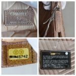 Chanel O'Case Clutch Metallic Gold Leather with Silver Hardware #ROER-9 - Image 14