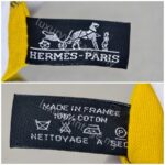Hermes Bora Bora Pouch Yellow Canvas with Palladium Hardware #RTRE-17 - Image 13