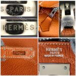 Hermes Sellier Kelly 32cm Brown-Gold Cherve Coromandel (Goatskin ) Leather With Palladium Hardware Bag #ROUY-1 - Image 25