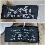 Hermes Tapidcell Pouch Yellow Canvas Bag #RTRE-18 - Image 21