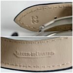 Jaeger-LeCoultre Auto Reverso Squadra Unisex Watch #ROUO-1 - Image 9