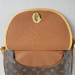 LV Tulum PM Shoulder Bag Brown Monogram Coated Canvas with Leather and Gold Hardware #RSRK-1 - Image 21