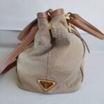 Prada 2Way Bag Brown Canvas with Leather and Gold Hardware #RYTL-3 - Image 7