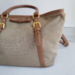 Prada 2Way Bag Brown Canvas with Leather and Gold Hardware #RYTL-3 - Image 4
