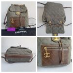 Chanel Backpack Olive Green Canvas with Leather and Gold Hardware #RERC-6 - Image 2